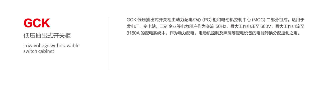 第45頁(yè)-45_01_02.png